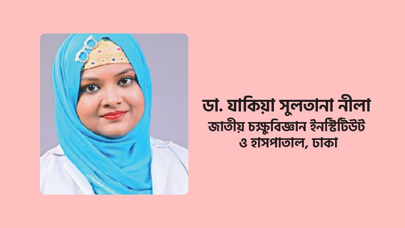 সবই ছিল মেটালিক পিলেট কিছু রিয়েল বুলেটও পেয়েছি