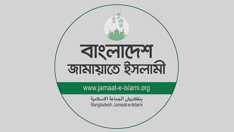 শফিকুর রহমানের এক্স হ্যান্ডেলে সাইবার হামলার অভিযোগ জামায়াতের