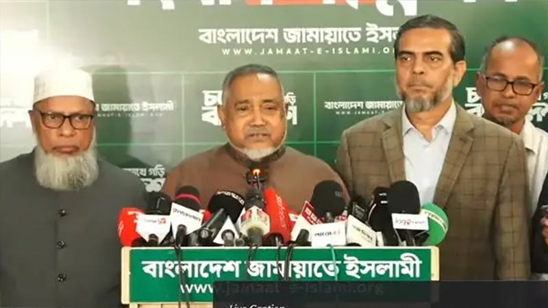 সোহরাওয়ার্দী উদ্যানে জামায়াতের নারী সমাবেশ ৩১ জানুয়ারি