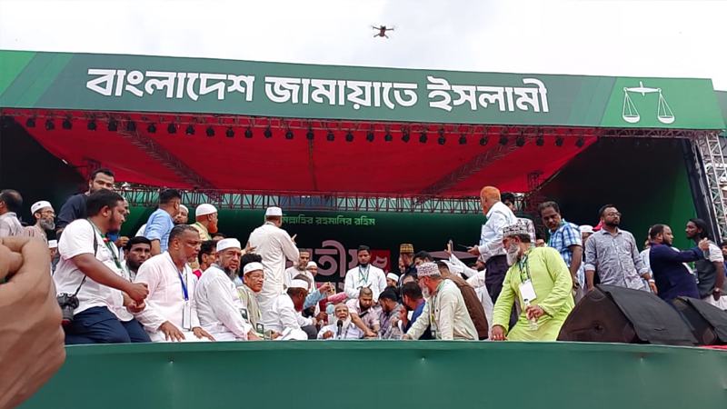 জামায়াত আমির হাসপাতালে