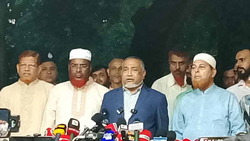 আওয়ামী লীগের মতো জাতীয় পার্টির কার্যক্রমও নিষিদ্ধ চায় জামায়াত