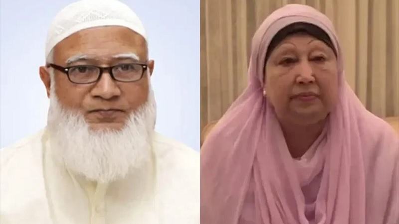 খালেদা জিয়ার মৃত্যুতে জামায়াত আমিরের শোক
