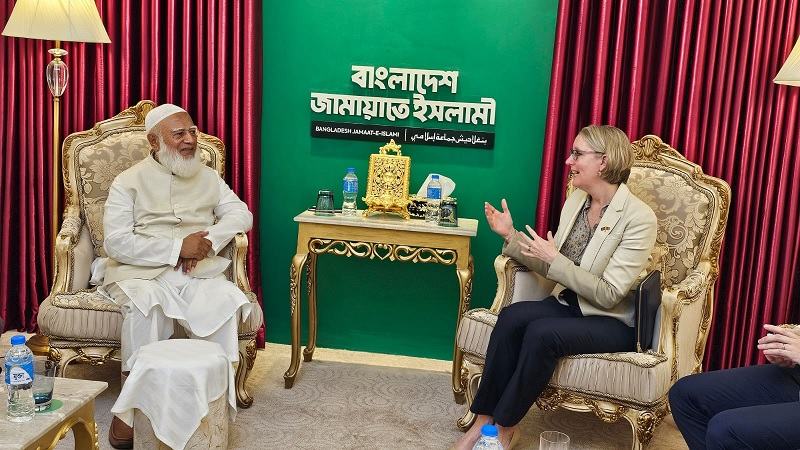 জামায়াত আমিরের সঙ্গে ব্রিটিশ হাইকমিশনারের সৌজন্য সাক্ষাৎ