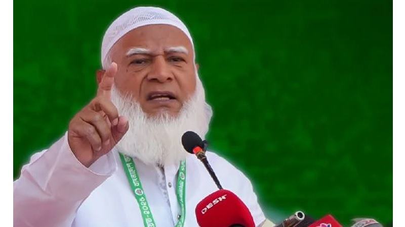 নির্বাচনের ফল মেনে শক্তিশালী বিরোধী দল গড়ার ঘোষণা জামায়াত আমিরের