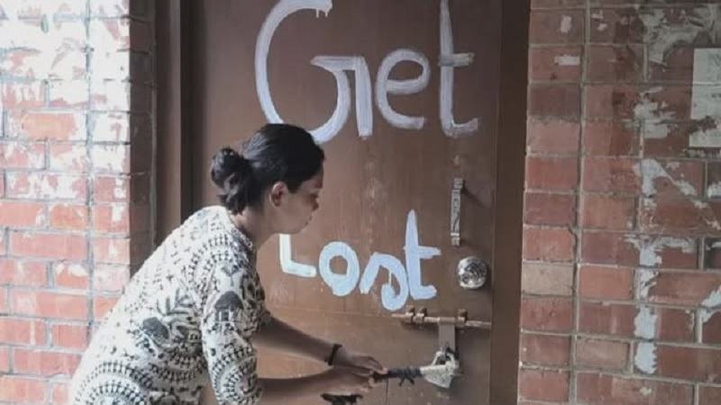 জাবিতে প্রক্টরিয়াল বডিকে অবাঞ্ছিত ঘোষণা