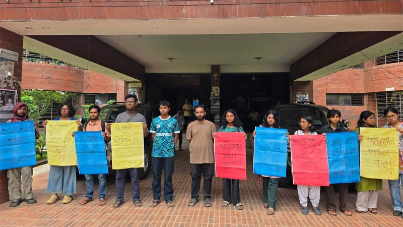মাস্টারপ্ল্যান চূড়ান্তের আগে জাবিতে উন্নয়নকাজ বন্ধের দাবি