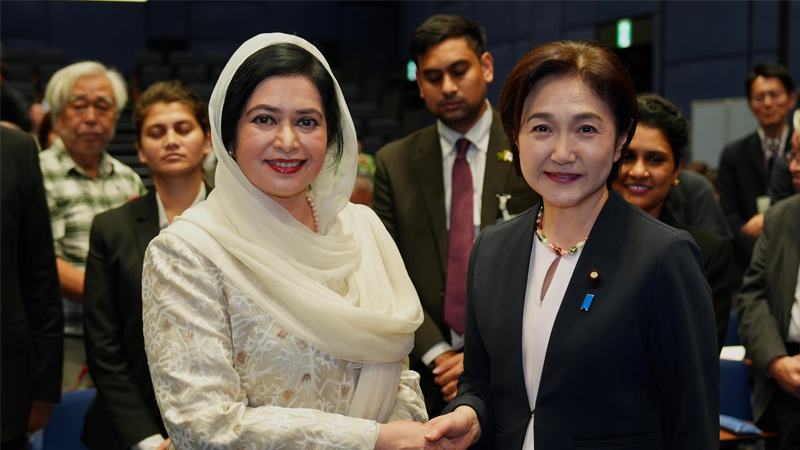 বাংলাদেশে স্বাস্থ্যসেবা খাতে সহযোগিতা বাড়াতে সাসাকাওয়া পিস ফাউন্ডেশনের প্রতি ডা. জুবাইদা রহমানের আহ্বান