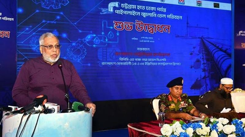 প্রকল্প বাস্তবায়নে বিদেশী নির্ভরতা কমাতে হবে: জ্বালানি উপদেষ্টা