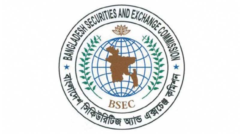 পুঁজিবাজারে কার্যকরী সুশাসন নিশ্চিতের আহ্বান এসএমএসির