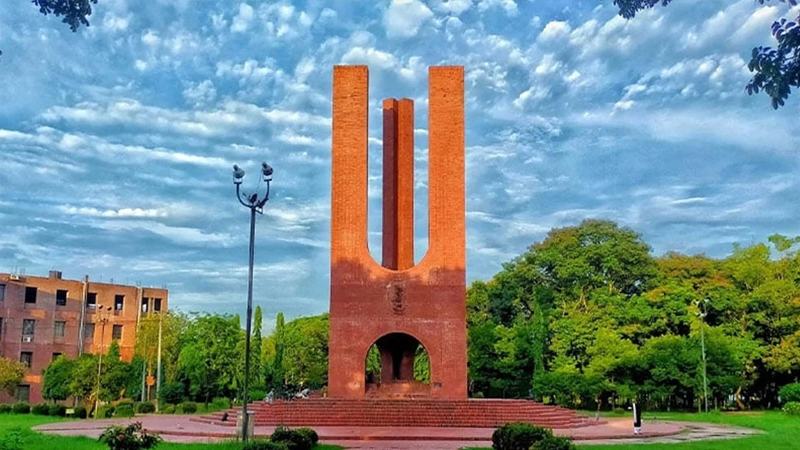 ছাত্র আন্দোলনে হামলায় সংশ্লিষ্টতায় ৯ শিক্ষক বরখাস্ত,  ২৮৯ শিক্ষার্থী বহিষ্কার