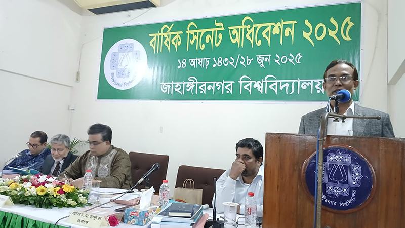 জাবির সিনেটে ৩২৩ কোটি টাকার বাজেট পাস, ৫ দশকে ঘাটতি ১০০ কোটি টাকা