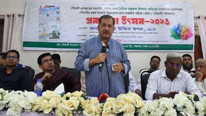 সাংবাদিকতায় নিষ্ঠার পাশাপাশি থাকতে হবে নৈতিকতা ও দেশপ্রেম: জহির উদ্দিন স্বপন