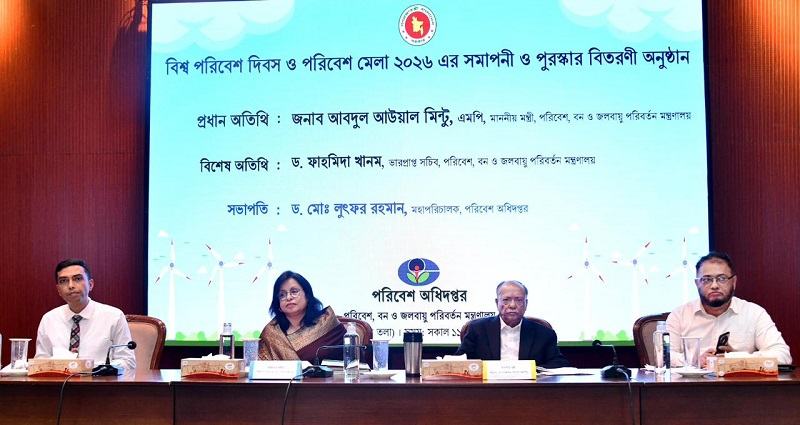 জলবায়ু সংকট মোকাবেলায় আজকের পদক্ষেপই আগামীর নিরাপত্তা নিশ্চিত করবে: পরিবেশমন্ত্রী