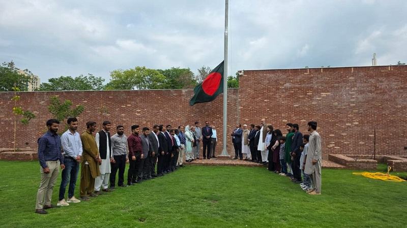 গণতান্ত্রিক অধিকার পুনঃপ্রতিষ্ঠার দিন ৫ আগস্ট