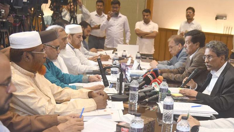 ঐকমত্য কমিশনের সঙ্গে আলোচনায় জামায়াতে ইসলামী