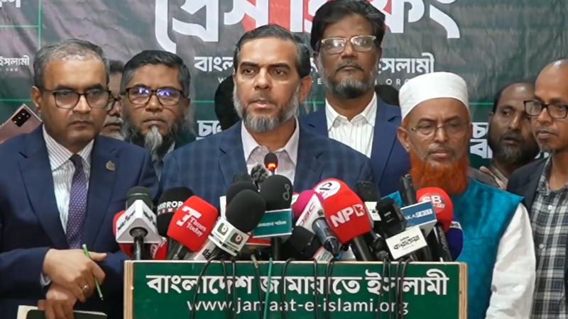 টাকাসহ বিমানবন্দরে জামায়াত নেতা আটকের ঘটনা সাজানো নাটক: জামায়াত