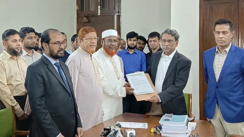 সংস্কার প্রস্তাবের ওপর জাতীয় ঐকমত্য কমিশনে জামায়াতে ইসলামীর মতামত