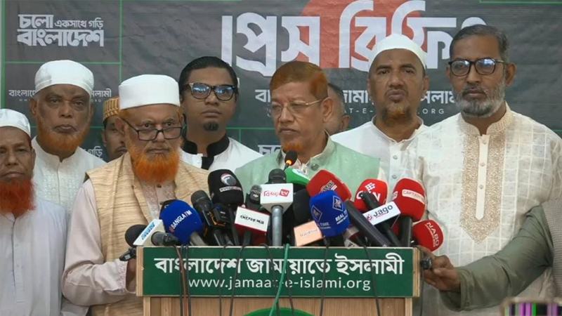 সংবিধান সংস্কার পরিষদের অধিবেশন আহ্বান না করলে রাজপথে নামার হুঁশিয়ারি ১১ দলীয় ঐক্যের