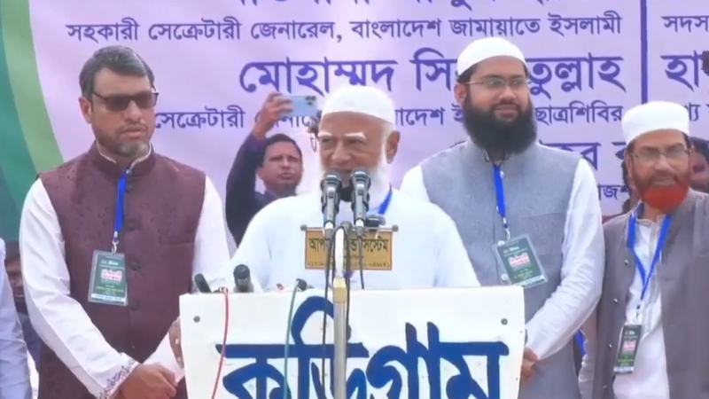নির্বাচনে জামায়াত নয়, দেশের ১৮ কোটি মানুষ জিতুক, এটাই প্রত্যাশা: ডা. শফিকুর রহমান