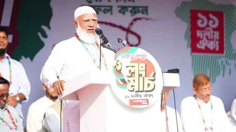 জাতির প্রয়োজনে আট দফা যেকােনো সময় এক দফায় পরিণত হতে পারে: জামায়াত আমির