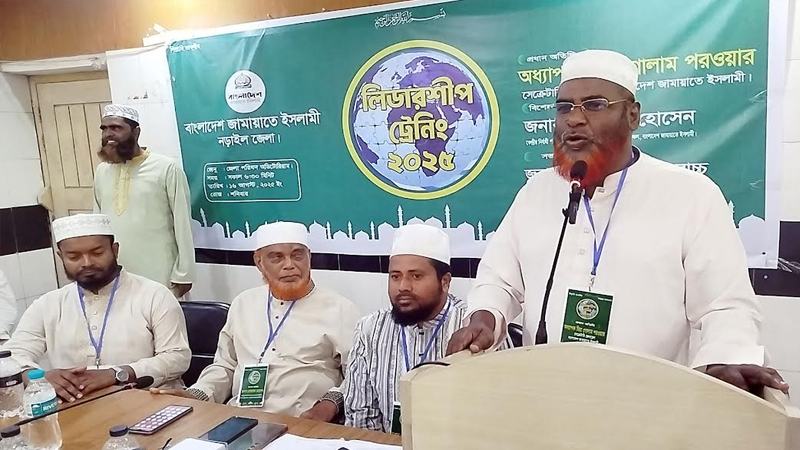 পিআর পদ্ধতি সবচেয়ে গ্রহণযোগ্য ও নিরপেক্ষ: মিয়া গোলাম পরওয়ার