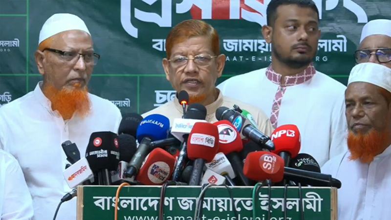 পুশ-ইন ও সীমান্ত হত্যার প্রতিবাদে ১১ দলের দুদিনের কর্মসূচি