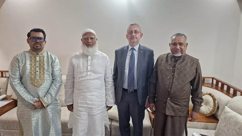 জামায়াতের আমিরের সঙ্গে ইইউর রাষ্ট্রদূতের সৌজন্য সাক্ষাৎ