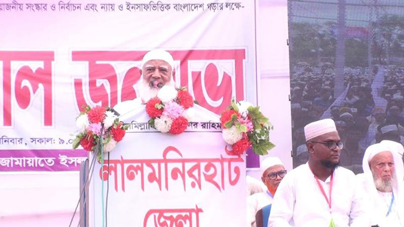 নির্বাচনের আগেই খুনিদের বিচার ও প্রয়োজনীয় সংস্কার করতে হবে