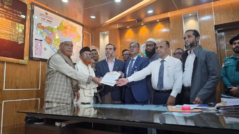 ঢাকা-১৫ আসনে জামায়াত আমির ডা. শফিকুর রহমানের পক্ষে মনোনয়ন জমা