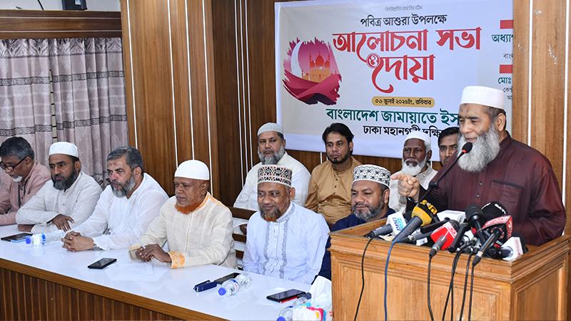 পিআর পদ্ধতিতে কোনো দলই স্বৈরাচার হয়ে ফ্যাসিবাদ কায়েম করতে পারবে না