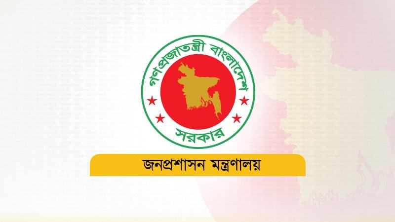 ৭ সচিবের দফতর বদল, নতুন ৩ সচিব