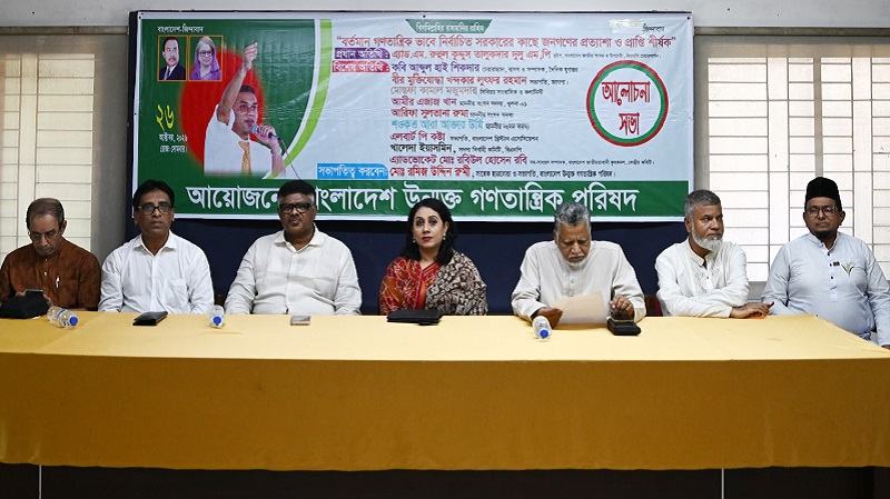 জনগণের প্রত্যাশা পূরণে সরকার নিরলসভাবে কাজ করছে: হুইপ দুলু