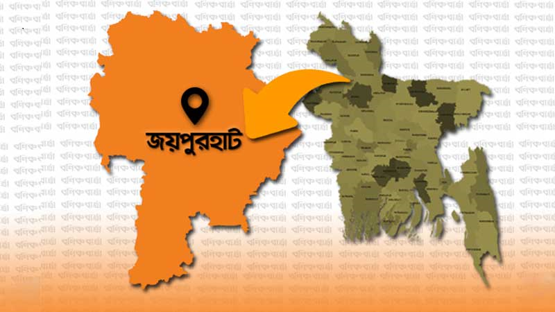 আলোচনা সভা