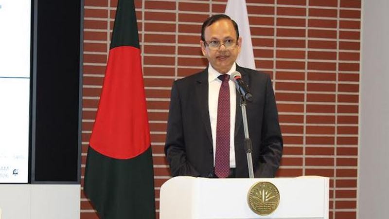 জাপানি উদ্যোক্তাদের বিনিয়োগের আহ্বান জানালেন বাংলাদেশের রাষ্ট্রদূত