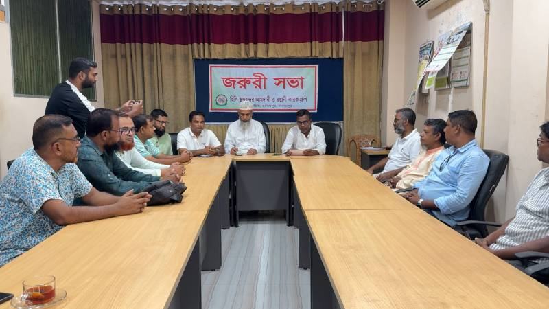 ভারতে আটকা শতাধিক পেয়াঁজের ট্রাক, আমদানির অনুমতি অব্যাহত রাখার দাবি ব্যবসায়ীদের