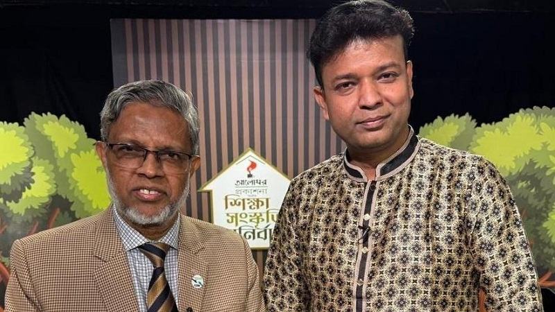 জিটিভিতে রোববার ‘শিক্ষা-সংস্কৃতি অনির্বাণ’