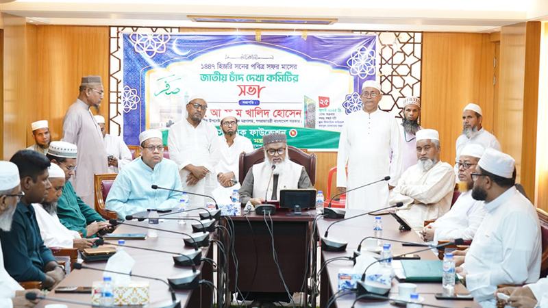 ২০ আগস্ট আখেরি চাহার সোম্বা পালিত হবে