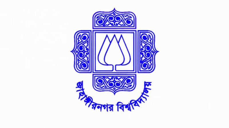 জাকসু নির্বাচনে ভোট গণনা হবে ম্যানুয়ালি