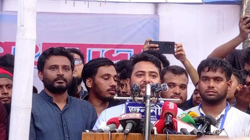 এই মুহুর্তে দরকার বিচার, সংস্কার ও নতুন সংবিধান