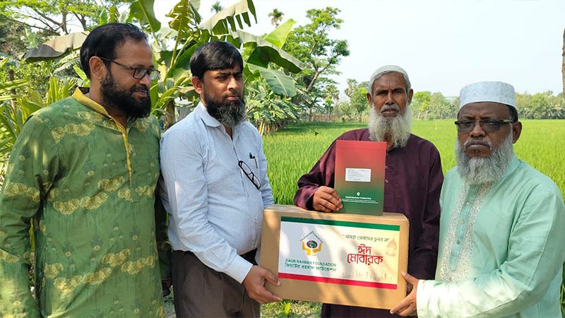 জুলাই-আগস্টের গণঅভ্যুত্থানে নিহত পরিবারের পাশে জিয়াউর রহমান ফাউন্ডেশন