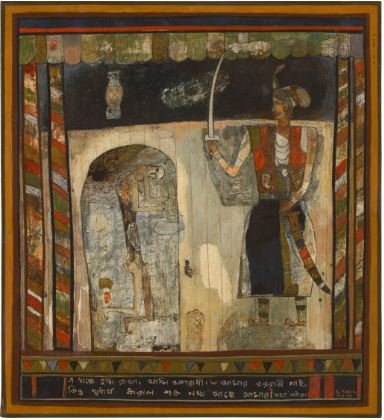 kABIR 3