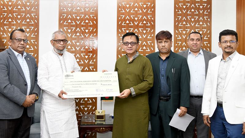 শ্রমিক কল্যাণ ফাউন্ডেশনে ২৫ কোটি ৪০ লাখ টাকা দিল কাফকো