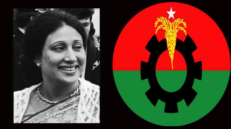 খালেদা জিয়ার মৃত্যুতে বিএনপির ৭ দিনের শোক