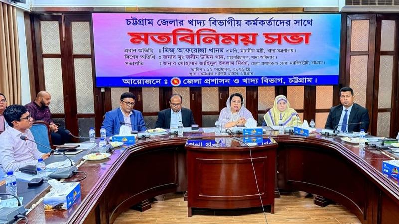 কৃষকের ন্যায্যমূল্য নিশ্চিতে মধ্যস্বত্বভোগীমুক্ত ধান সংগ্রহ, তিন জেলায় পাইলট প্রকল্প