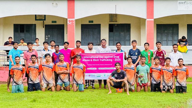 খুলনা বিভাগজুড়ে মাসব্যাপী মাদকবিরোধী ক্যাম্পেইন