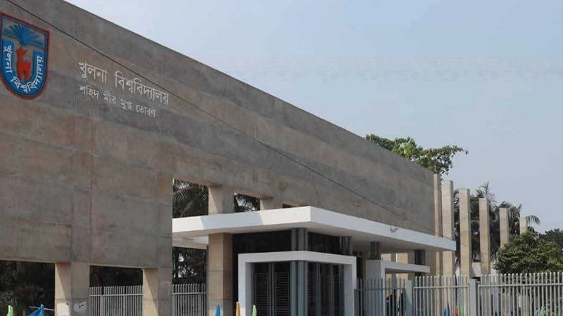 খুলনা বিশ্ববিদ্যালয়ে পাঁচ হাজার শিক্ষার্থীর জন্য গণভোজ