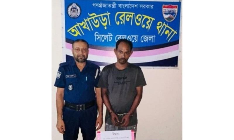 ব্রাহ্মণবাড়িয়ায় আন্তনগর ট্রেনের ১৩টি টিকিটসহ এক কালোবাজারি গ্রেফতার