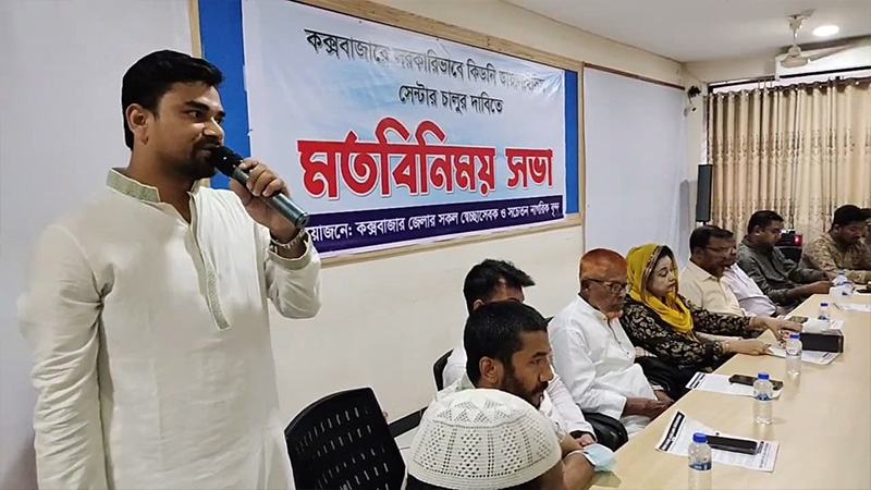 সদর হাসপাতালে কিডনি ডায়ালাইসিস সেন্টার স্থাপন সময়ের দাবিতে পরিণত হয়েছে