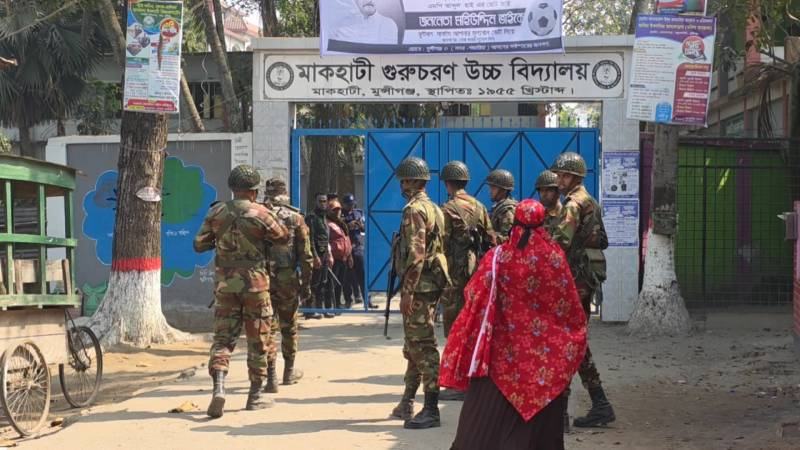 মুন্সিগঞ্জে ভোট কেন্দ্রের পাশে ককটেল বিস্ফোরণ, পরিস্থিতি নিয়ন্ত্রণে যৌথ অভিযান