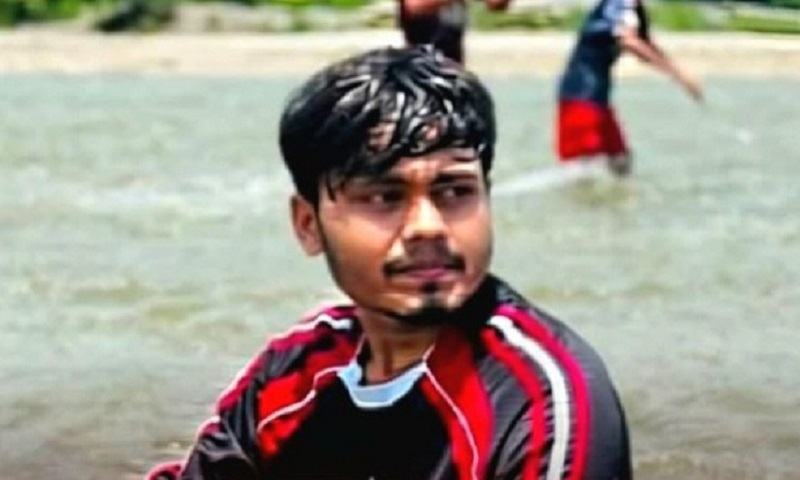 সাদাপাথরে বন্ধুদের সঙ্গে ঘুরতে গিয়ে কলেজছাত্রের মৃত্যু